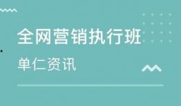 东莞市新闻媒体爆料热线