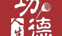 免费最新吃瓜爆料软件